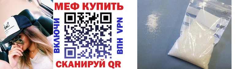 Купить закладку Марихуана  МЕФ  COCAIN  ГАШИШ  Североуральск