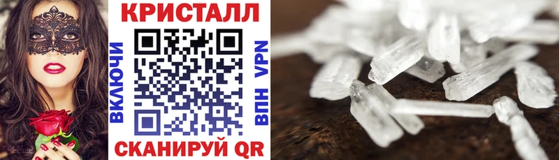 АМФ 98%  Купить где  Североуральск 