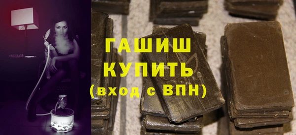 наркотики Инта