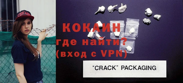 дмт Зерноград