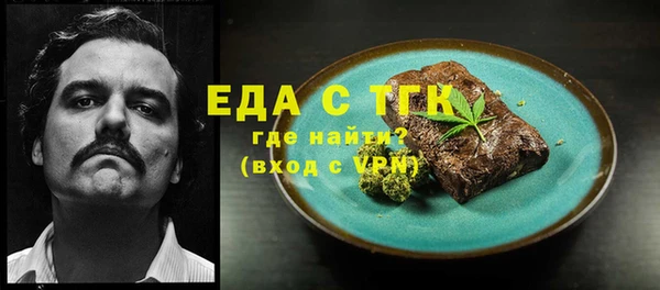 гашиш Зеленокумск