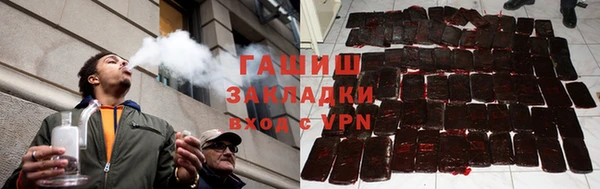 дмт Зерноград