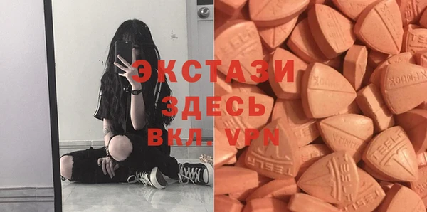дмт Зерноград