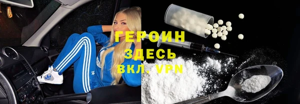 дмт Зерноград