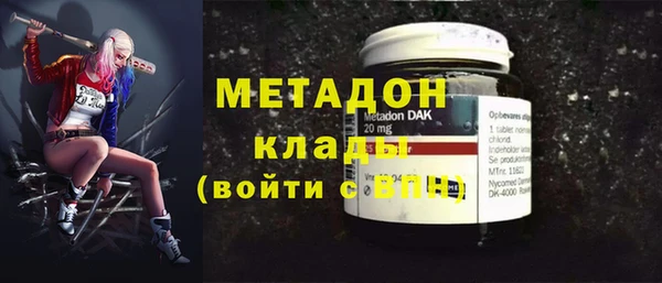 дмт Зерноград