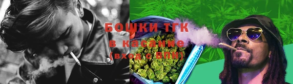 дмт Зерноград