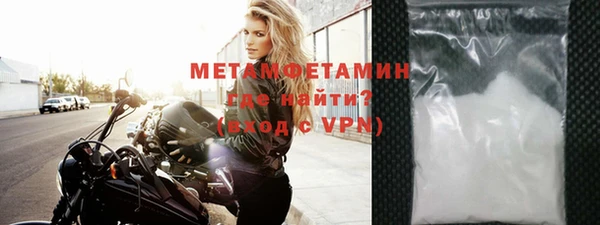 гашиш Зеленокумск