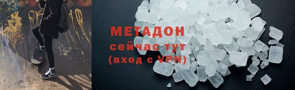 таблы Иннополис