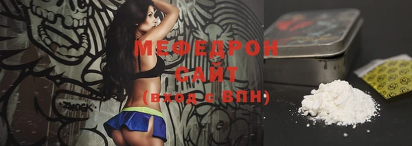 гашиш Зеленокумск