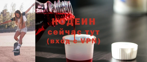 дмт Зерноград