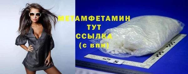 гашиш Зеленокумск