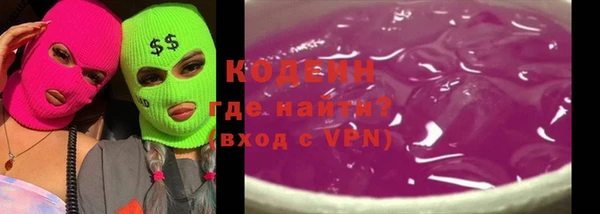гашиш Зеленокумск