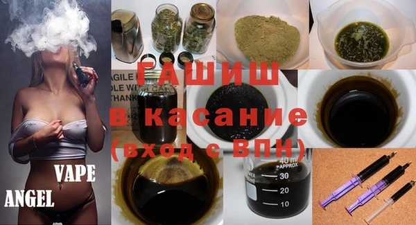 каннабис Зеленодольск