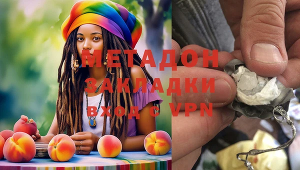 гашиш Зеленокумск