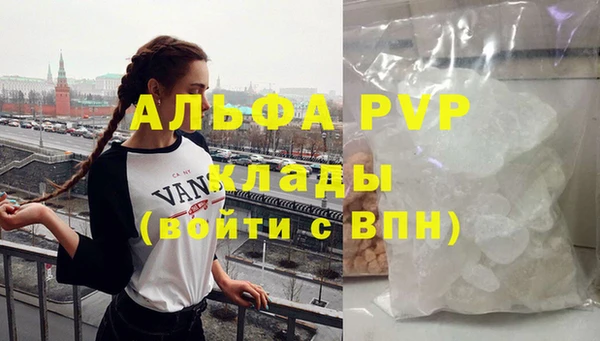 дмт Зерноград