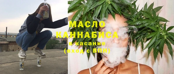 гашиш Зеленокумск