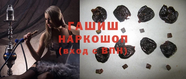 mix Щёлкино