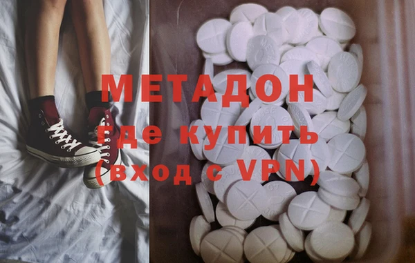 дмт Зерноград
