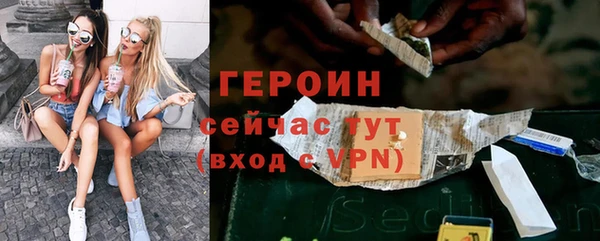 каннабис Зеленодольск