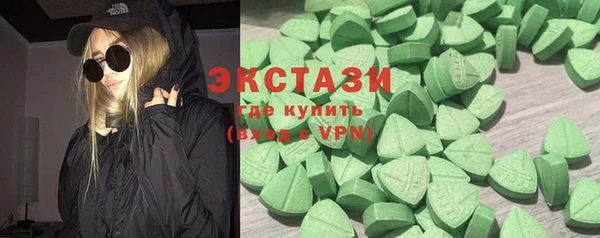 наркотики Инта